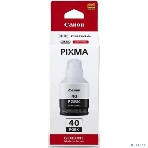 Контейнер с чернилами Canon GI-40 BK для GM2040/G5040/G6040. Черный. 6000 страниц., фото6