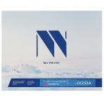 Картридж лазерный NVPrint совместимый HP CE253A/Canon 723 Magenta для LaserJet Color CP3525/CP3525dn/CP3525n/CP3525x/CM3530/CM3530fs/Canon i-SENSYS LBP7750Cdn (7000k), фото3