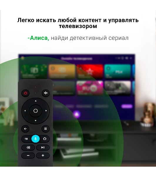 Телевизор Digma 65' DM-LED65UBB33 черный LED UHD 60Hz Яндекс ТВ