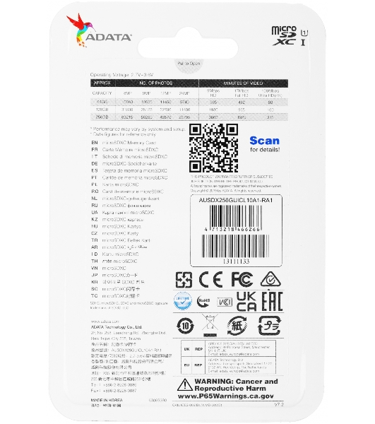 Флеш карта microSD 256Gb ADATA microSDHC Class 10 UHS-I A1 100/25 MB/s (SD адаптер)