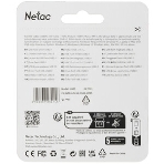 Флешка USB Netac U505 (NT03U505N-032G-20BK), 32Gb, USB 2.0, R/W 70/30, черный/серебристый, фото17