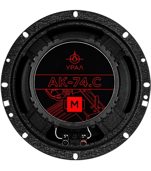 Колонки автомобильные Ural АК-74.С М 210Вт 91дБ 4Ом 16.5см (6 1/2дюйм) компонентные двухполосные