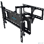 Кронштейн Kromax ATLANTIS-80 черный для LED/LCD телевизоров 32'-75', max 50 кг, настенный, фото10
