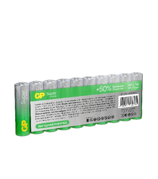 Батарея GP Super Alkaline 15AA21-2CRSWC10 AA (10шт) спайка
