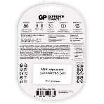 Зарядное устройство GP Rechargeable GP Е411/210AAHCCS-2CR1 AA/AAA NiMH 2100mAh (4шт) блистер, фото4