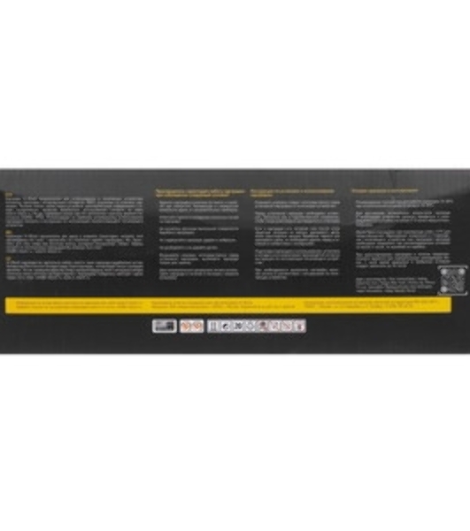 Чип Hi-Black к картриджу Canon i-SENSYS LBP673Cdw/MF750C (069H), Bk, 7,6K