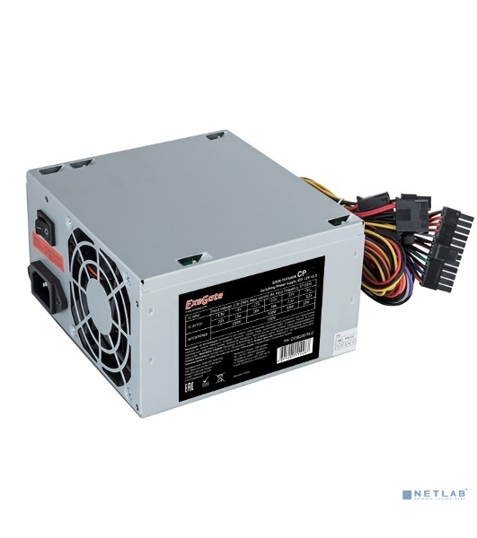 Блок питания ExeGate CP650 (EX292145RUS), 650Вт, 80мм, серебряный