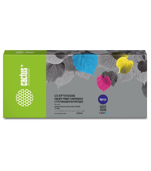 Картридж струйный Cactus CS-EPT01D200 T01D2 голубой (220мл) для Epson WorkForce Pro WF-C529R/C529RDTW/C529RDTW EPP