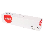 Картридж лазерный Sakura 106R01446 для Xerox Phaser 7500, черный, 17 800к., фото 1