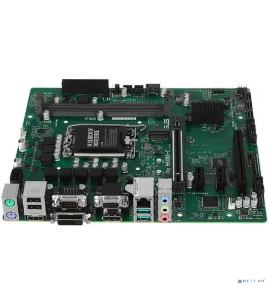 Материнская плата ASUS Pro H610M-C-CSM, LGA 1700, Intel H610, 2xDDR5, 4xSATA, 1xM.2, 1xPCIe 5.0 x16, 2xPCIe x1, 1xPCI, 1xHDMI, 1xDP, 1xDVI-D, 1xVGA, 1x 1Gb LAN, 2xUSB-A 3.2 Gen 2, 2xUSB-A 2.0, 3x3.5 мм, 7.1, mATX