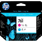 Картридж струйный HP 761 CH646A пурпурный/голубой печатающая головка для HP DJ T7100, фото3