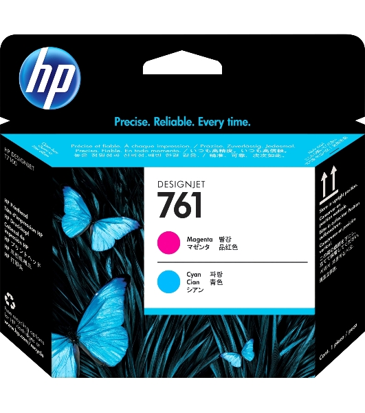 Картридж струйный HP 761 CH646A пурпурный/голубой печатающая головка для HP DJ T7100