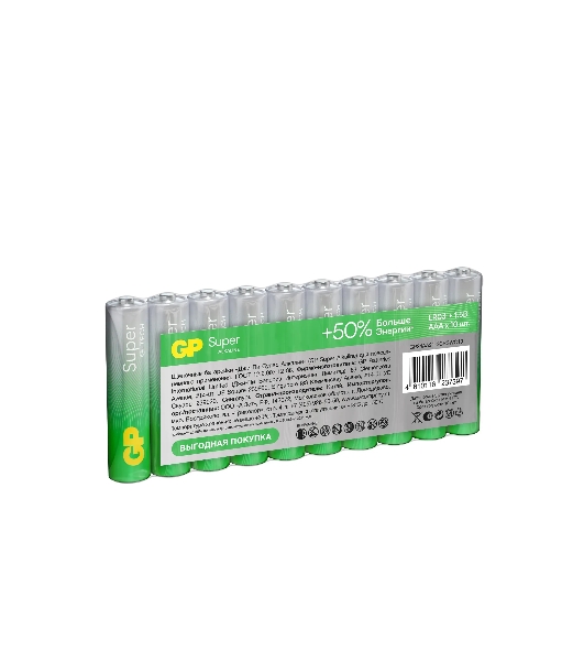 Батарея GP Super Alkaline 24AA21-2CRSWC10 AAA (10шт) спайка