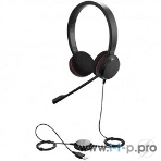 Гарнитура Jabra Evolve 20 MS Stereo USB чёрный, проводная, фото17