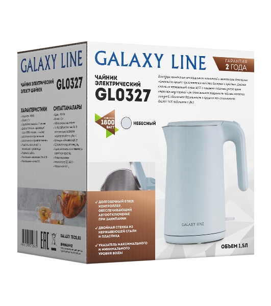 Электрочайник Galaxy GL 0327 небесный, 1.5 л, 1800 Вт, скрытый нагревательный элемент
