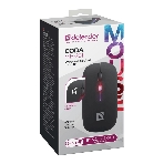 Мышь беспроводная Defender Coda MB-261 черный, 1600 dpi, радиоканал, Bluetooth, USB, кнопки - 4, фото6