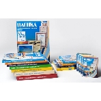 Пленка для ламинирования Office Kit 100мкм A6 (100 шт) глянцевая 111x154 мм PLP111 (PLP111*154/100), фото 1