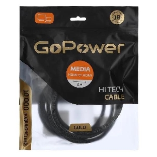 Кабель GoPower HDMI (M)-HDMI (M) 2.0M 00-00027311 серый