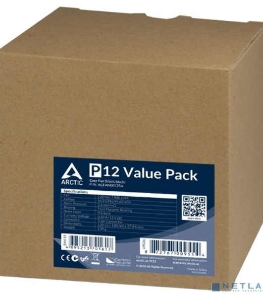 Вентилятор для корпуса Arctic P12 Value pack черный, 120 мм, 1800 об/мин, 22.5 дБ, 3 pin