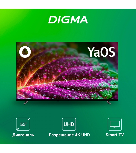 Телевизор Digma 55' DM-LED55UBB33 черный LED UHD 60Hz Яндекс ТВ
