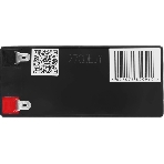 Батарея для ИБП Delta DT 12012 (12V, 1.2Ah), фото12