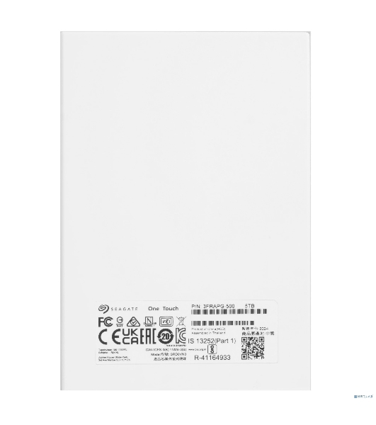 Жесткий диск внешний Seagate 2.5'; 5TB One Touch Blue STKZ5000402 USB 3.2 Gen1 Type-A