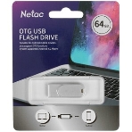 Флешка USB Netac U785C (NT03U785C-064G-32PN), 64Gb, USB 3.0/TypeC, R/W 110/45, серебристый, фото7
