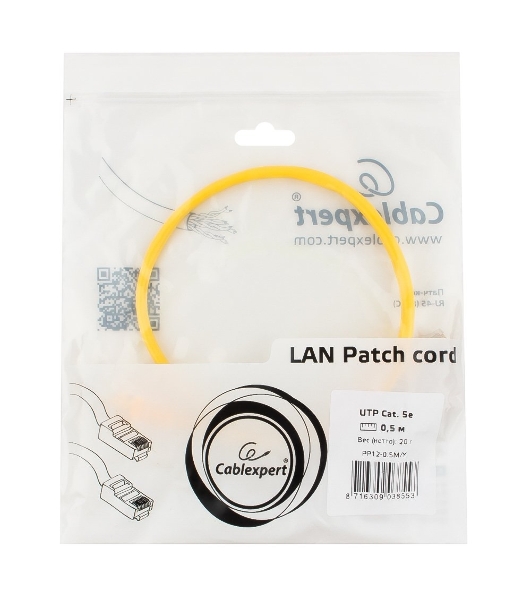 Патч-корд UTP Cablexpert cat.5e, 0.5м, литой, многожильный, желтый