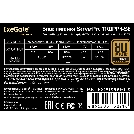 Блок питания серверный 1100W ExeGate EX292209RUS ServerPRO 80 PLUS Bronze, 1100PPH-SE (ATX, for 3U+ cases, APFC, КПД 89% (80 PLUS Bronze), 12cm fan, 24pin, 2x(4+4)p, 6xPCI-E, 8xSATA, 4xIDE, box, black), фото2