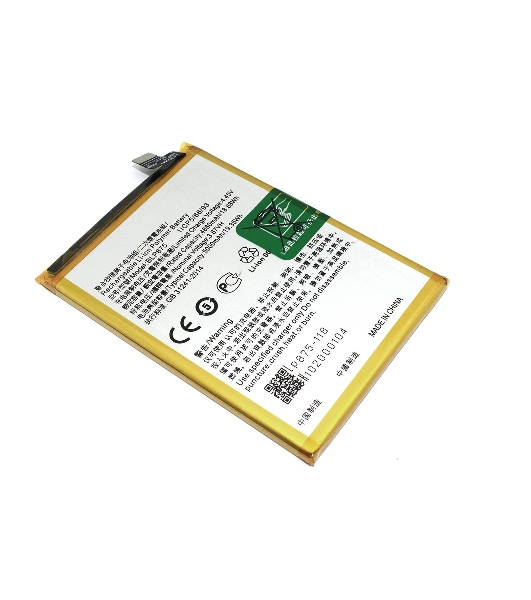 Аккумулятор (батарея) BLP875 для Realme C55 (RMX3710), Narzo 50 4G