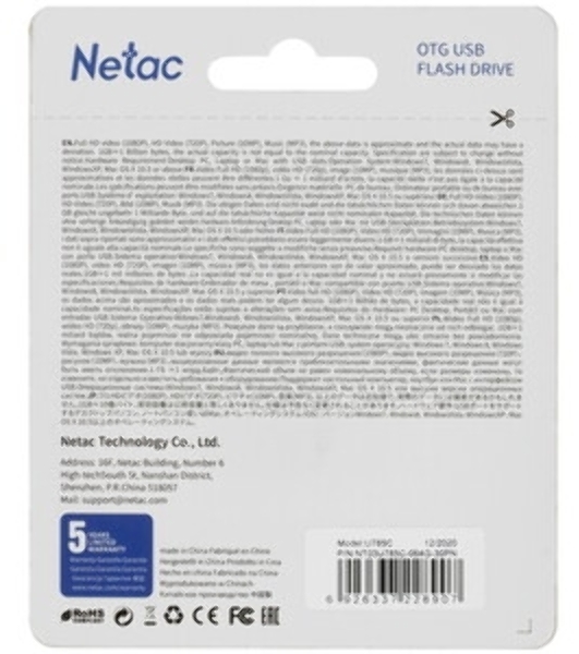 Флешка USB Netac U785C (NT03U785C-064G-32PN), 64Gb, USB 3.0/TypeC, R/W 110/45, серебристый