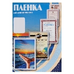 Пленка для ламинирования Office Kit 125мкм (100 шт) глянцевая 80x111 мм PLP10910, фото 1