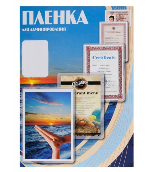 Пленка для ламинирования Office Kit 125мкм (100 шт) глянцевая 80x111 мм PLP10910