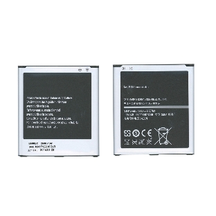 Аккумуляторная батарея B600BC для Samsung Galaxy S4 I9500 3.8 V 9.88Wh