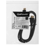 Кабель а/в GoPower Длина 1.5 м Разъемы HDMI (m)-HDMI (m) черный 00-00029041, фото5