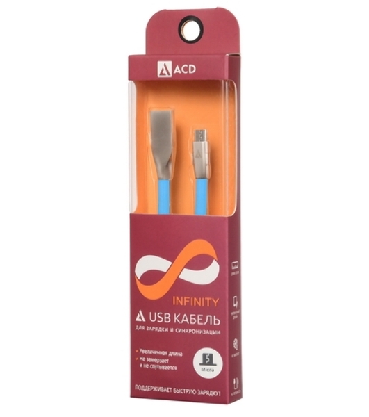 Кабель USB ACD-Infinity MicroUSB - USB-A TPE, 1.2м, синий