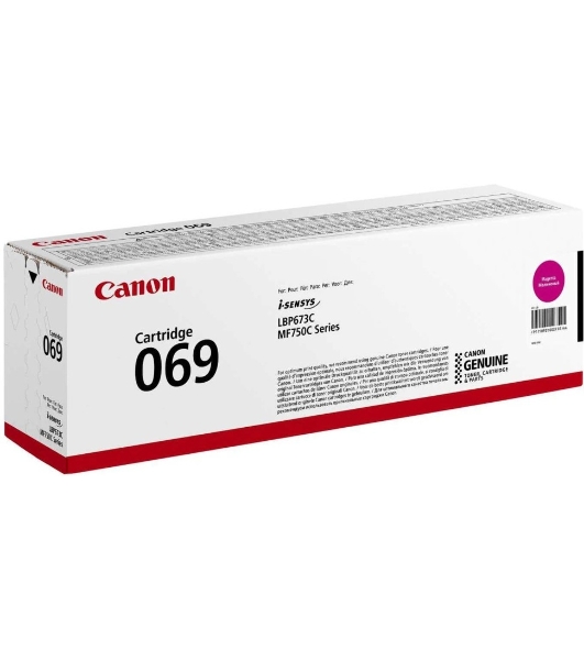 Картридж лазерный Canon 069M (5092C002) пурпурный (1900 стр.) для Canon MF752Cdw/754Cdw, LBP673Cdw