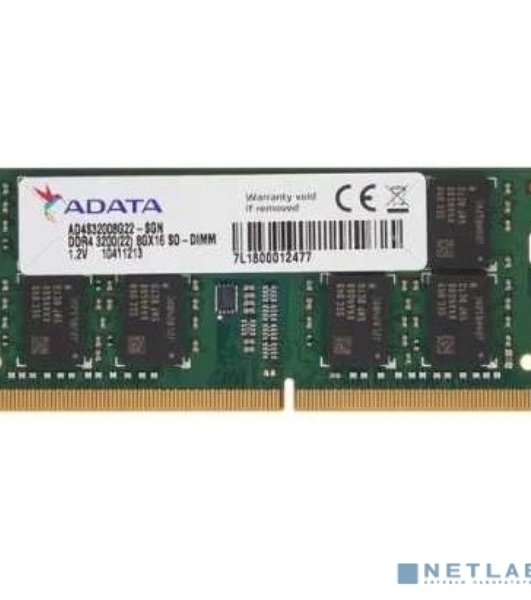 Оперативная память ADATA, DDR4, 8GB (1x8GB), 3200MHz, SO-DIMM
