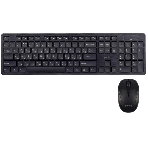 Комплект клавиатура + мышь Perfeo беспров. набор 'TWIN': клав-ра. + оптич. мышь, USB PF_A4500, фото 1
