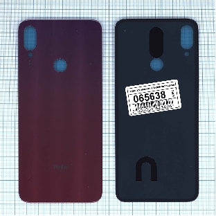 Задняя крышка для Xiaomi Redmi Note 7 розовый