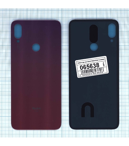 Задняя крышка для Xiaomi Redmi Note 7 розовый