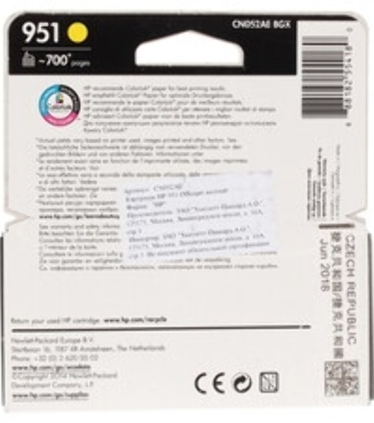 Картридж струйный HP CN052AE желтый для HP OJ Pro 8610/8620 (700стр.)