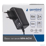 Блок питания узкий Gembird NPA-AC14, 6В/2А, 12Вт, 2 штекера 5,5х2,5+4x1,7мм, фото3