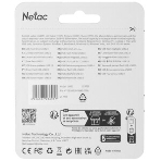 Флешка USB Netac UA31 NT03UA31N-064G-20BL), 64Gb, USB 2.0, R/W 110/45, синий/белый, фото7