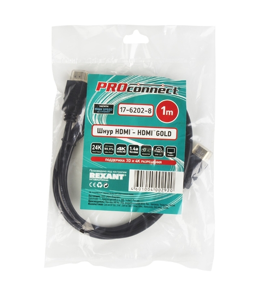 Кабель PROconnect HDMI - HDMI gold 1М без фильтров (PE bag)