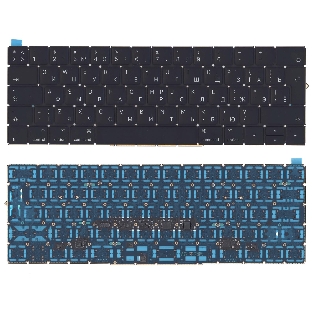 Клавиатура для ноутбука MacBook Pro 13 15 Retina A1706 черная с подсветкой большой Enter