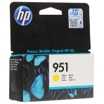 Картридж струйный HP CN052AE желтый для HP OJ Pro 8610/8620 (700стр.), фото7