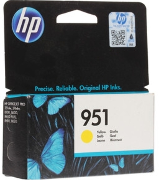 Картридж струйный HP CN052AE желтый для HP OJ Pro 8610/8620 (700стр.)
