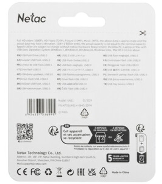 Флешка USB Netac UA31 (NT03UA31N-064G-20PK), 64Gb, USB 2.0, R/W 110/45, розовый/белый