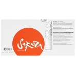 Фотобарабан Sakura CF234A для HP LaserJet Ultra M134a/M134fn/M106w, 9 200 к., фото3